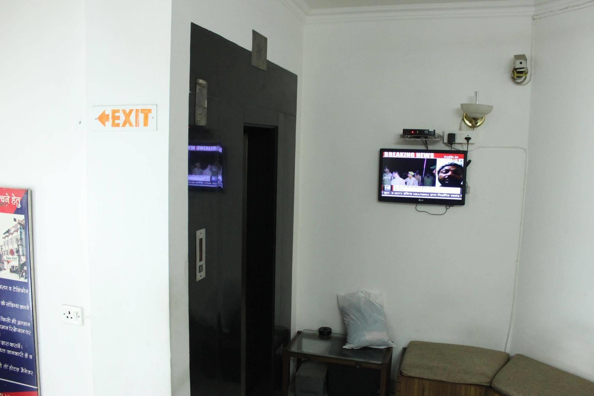 Batra Holiday Home - Couple Friendly Stays Delhi  Exterior foto