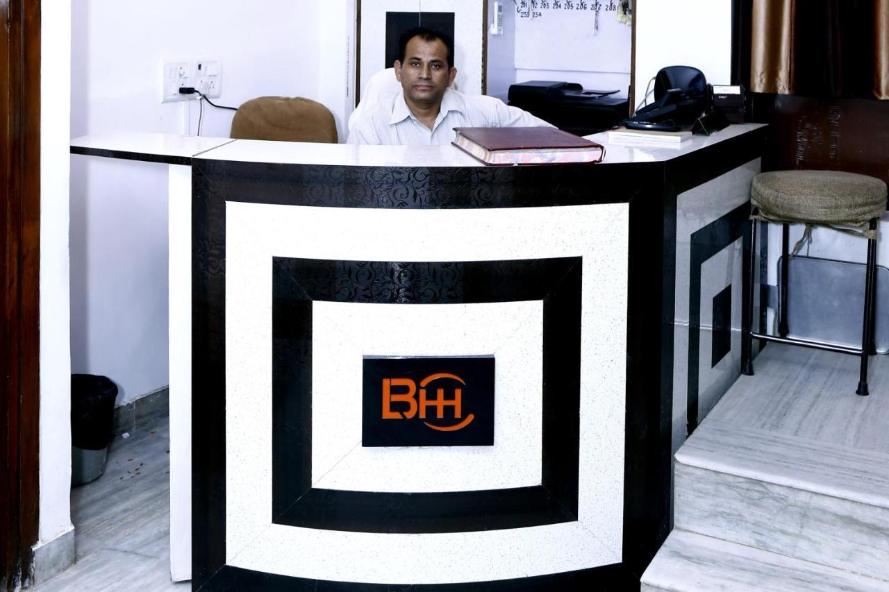 Batra Holiday Home - Couple Friendly Stays Delhi  Exterior foto